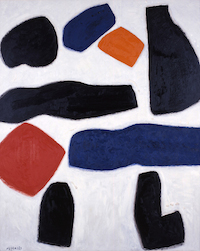 和歌山県立近代美術館メールマガジン 99号