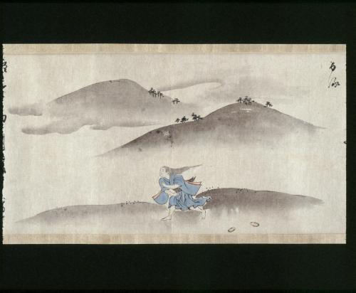 道成寺縁起(A-2本)