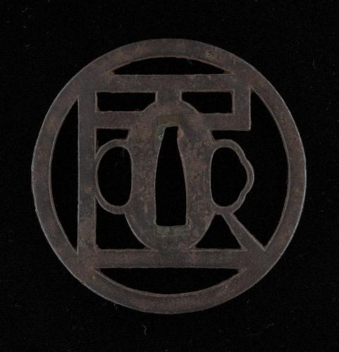 紀州鍔