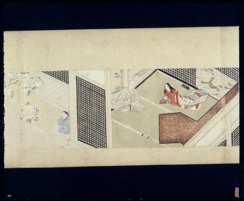 日高川草紙(道成寺縁起･D本)
