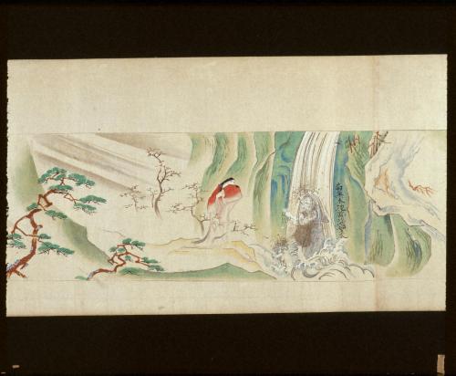 日高川草紙(道成寺縁起･D本)