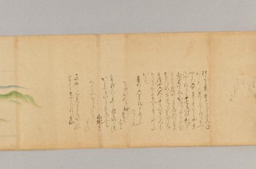 日高川草紙(道成寺縁起･D本)