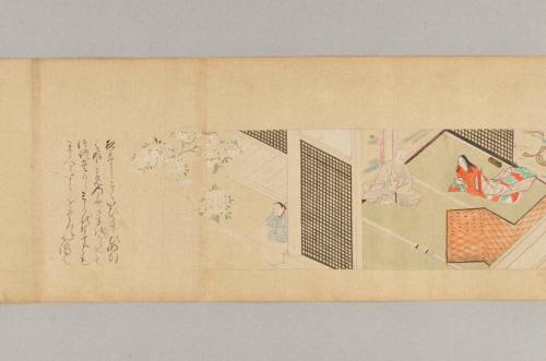 日高川草紙(道成寺縁起･D本)