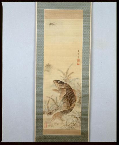 鯉魚図