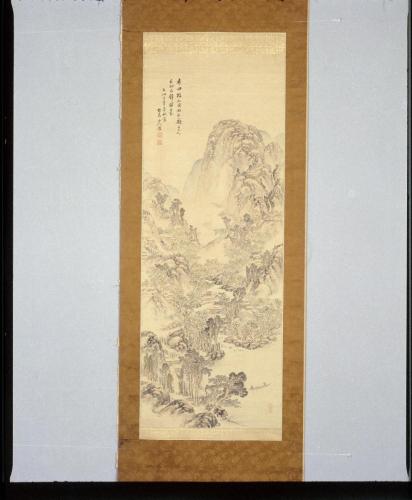 有田橘山図