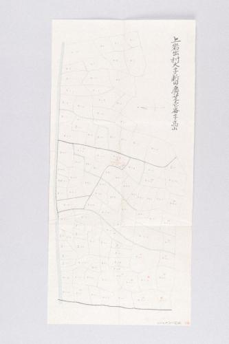 石橋家旧蔵文書