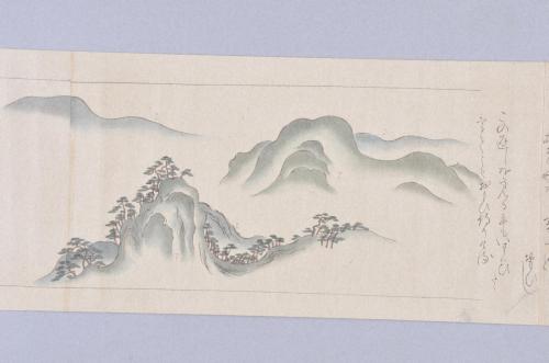 日高川草紙