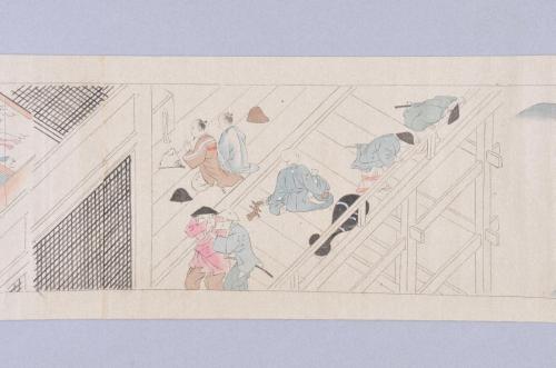 日高川草紙