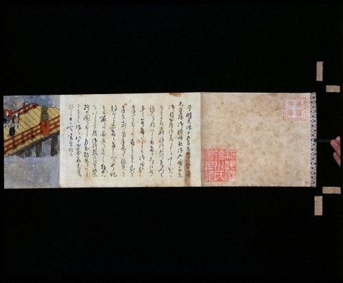 徳川斉順帰国行列図