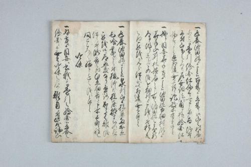 那賀郡東岩出并今畑村･同郡池田組山論吟味裁許帳・馬瀬山筋一巻扣・海神･春日両社願出写シひかへ･氏子共神主出入願書