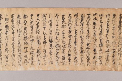 高野山記