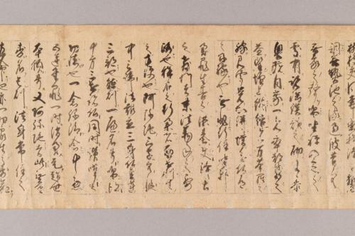 高野山記