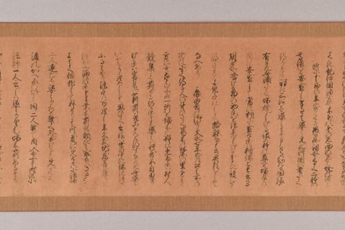 高野山華王院本尊地蔵菩薩由来記