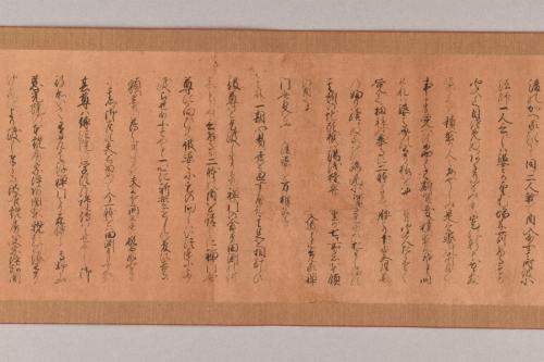 高野山華王院本尊地蔵菩薩由来記