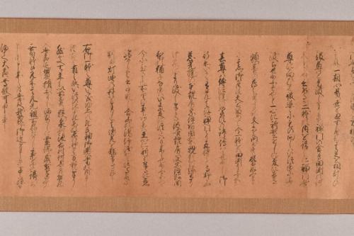 高野山華王院本尊地蔵菩薩由来記