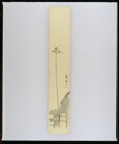 俳画･和歌短冊*