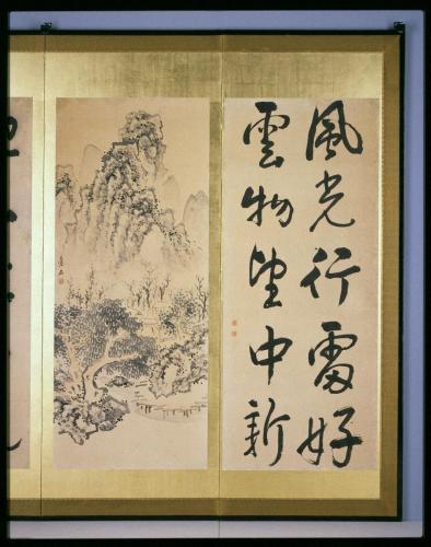 五言二行書・山水図押絵貼屛風
