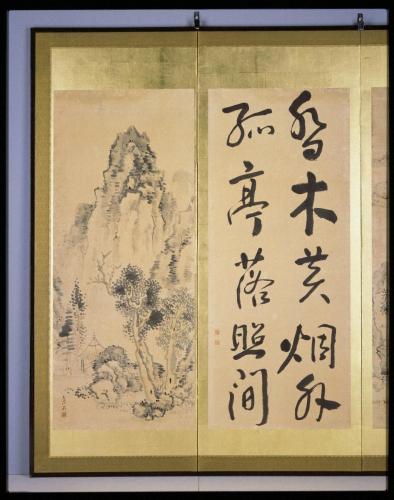 五言二行書・山水図押絵貼屛風