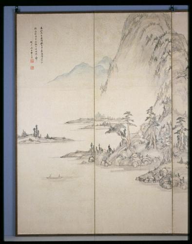 山水図屛風