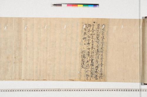 紀伊国名草郡田屋村森家文書
