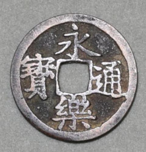 古銭