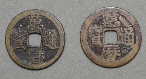 古銭