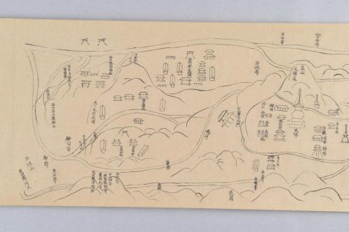 高野山御手印縁起