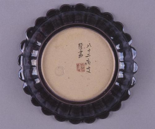 交趾釉月梅図皿