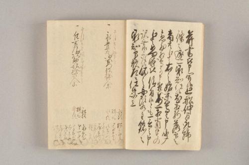 比井浦村上家文書