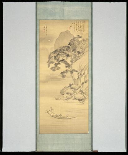 山水図