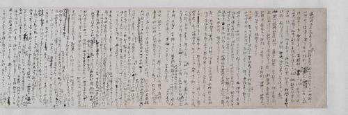 神社合祀反対演説草稿