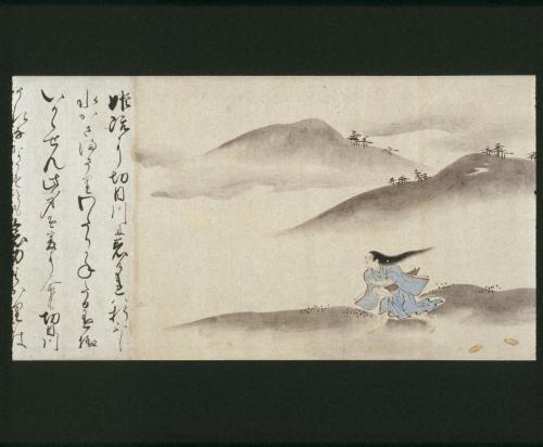道成寺縁起(A-1本)