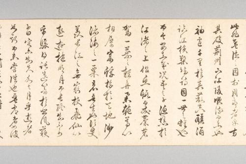 赤壁賦行書長巻