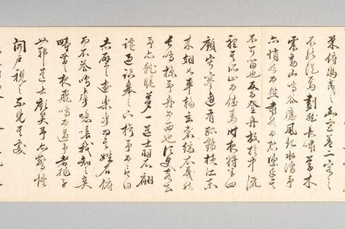 赤壁賦行書長巻