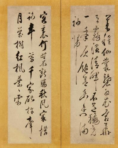 詩書屏風