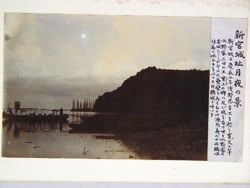 熊野百景写真帖
