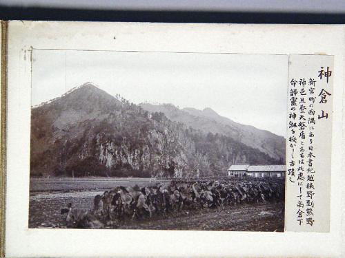 熊野百景写真帖