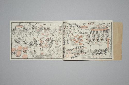 紀伊国和歌浦図