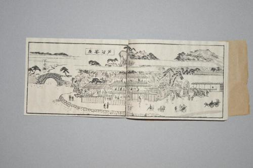紀伊国和歌浦図