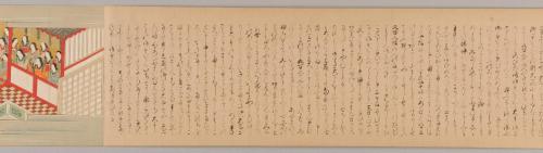 熊野権現縁起絵巻