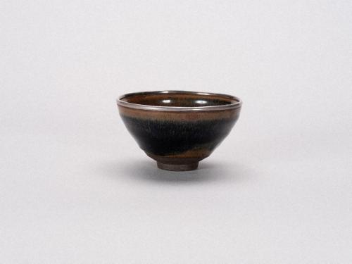 天目茶碗　銘　旭