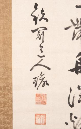 古詩詩書