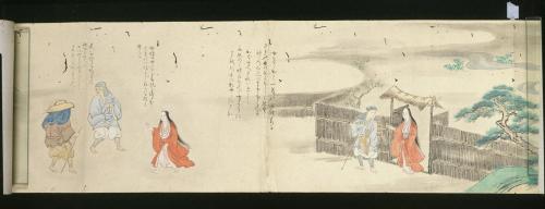 道成寺縁起(B本)