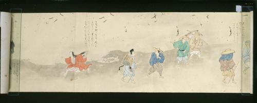 道成寺縁起(B本)