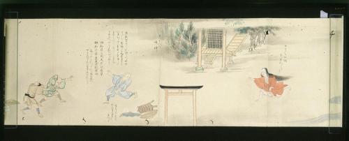 道成寺縁起(B本)