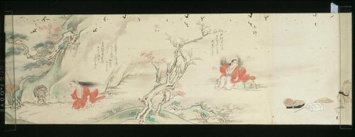 道成寺縁起(B本)