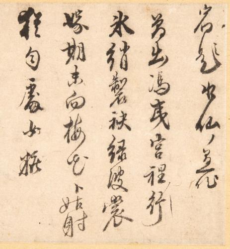 奥野鶴渚宛書簡