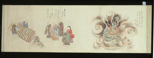 道成寺縁起(B本)