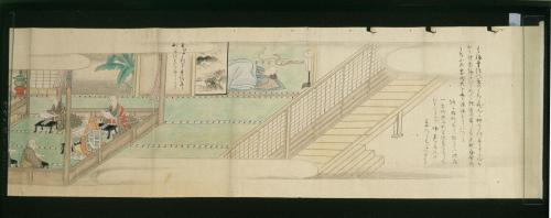 道成寺縁起(B本)