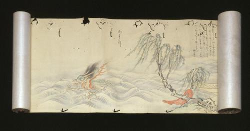 道成寺縁起(B本)